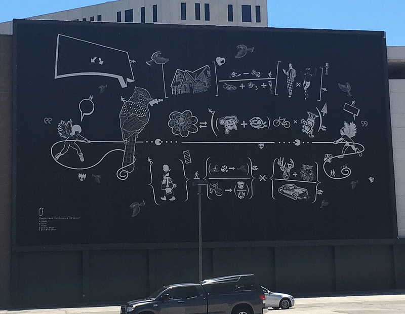 mural in Milwaukee by artist Reginald Baylor.