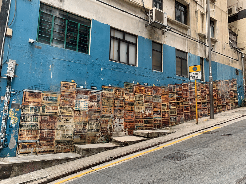 mural in  by artist Alex Croft.