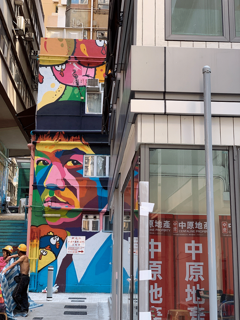 mural in  by artist unknown.