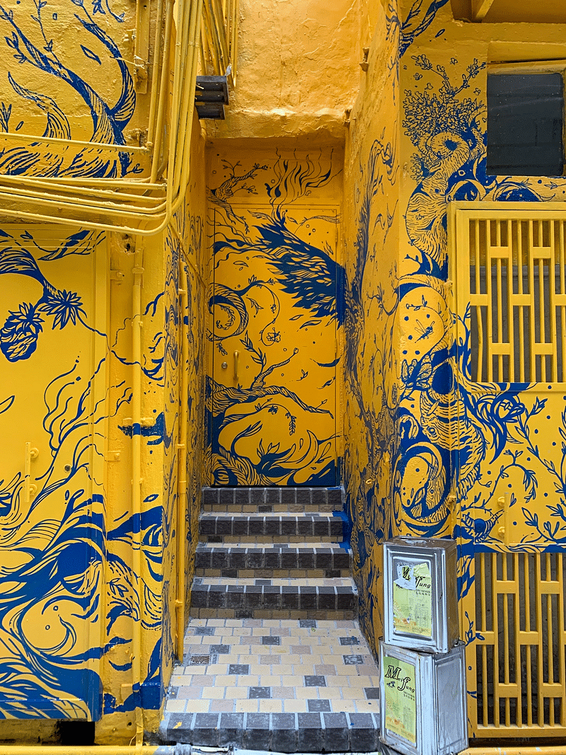 mural in  by artist unknown.