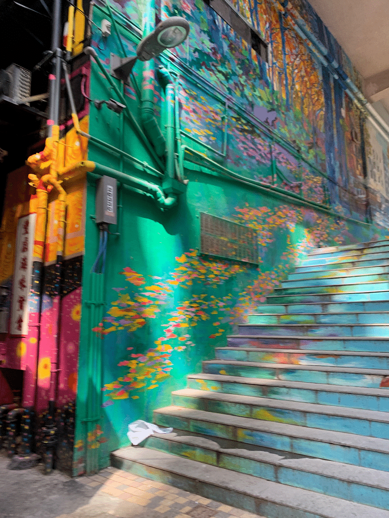 mural in  by artist unknown.