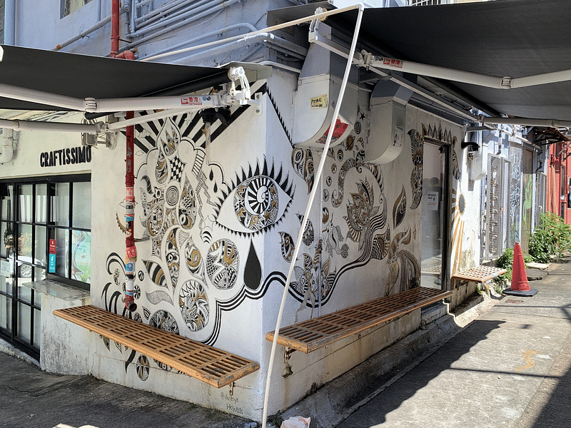 mural in  by artist unknown.