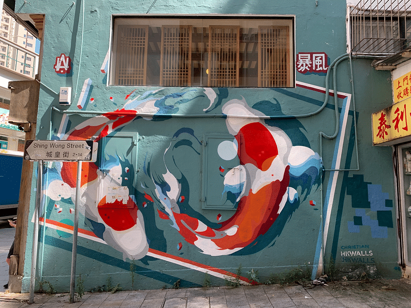 mural in  by artist Christian Storm.