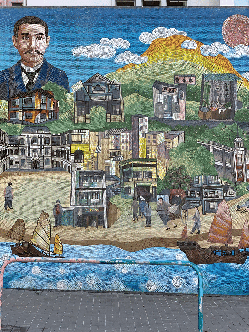 mural in  by artist unknown.