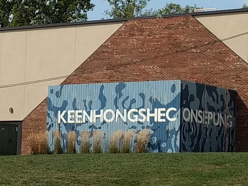 mural in Columbus by artist unknown.