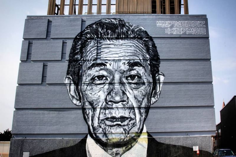 mural in Baltimore by artist unknown.