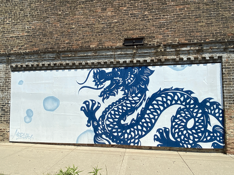 mural in  by artist unknown.