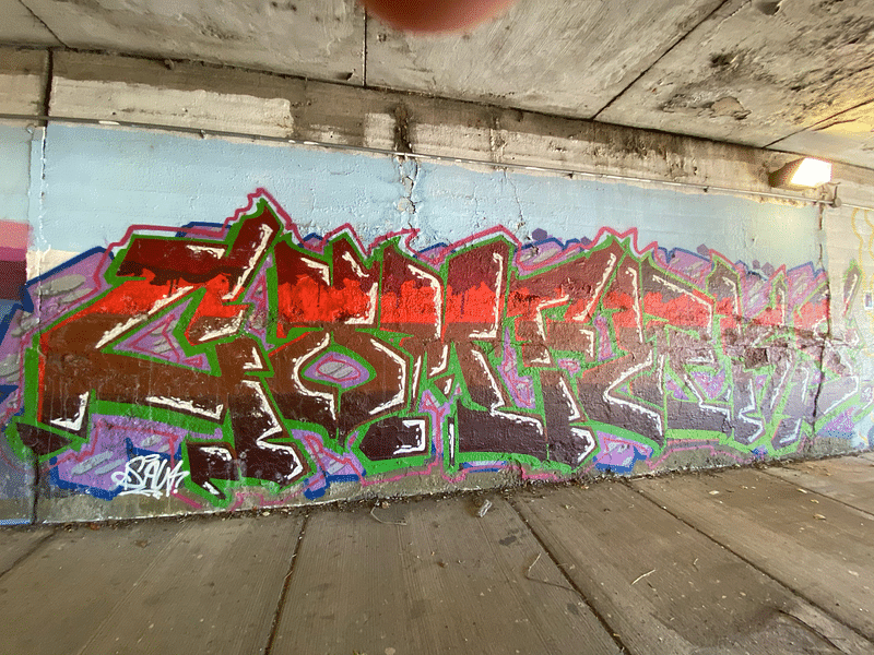 mural in Chicago by artist unknown.