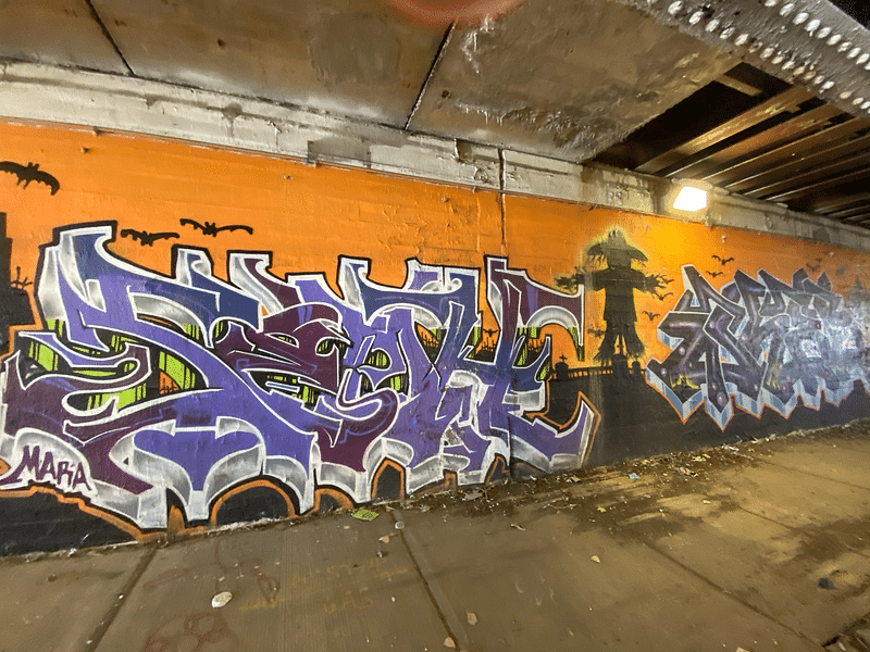 mural in Chicago by artist unknown.