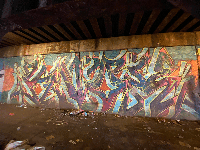 mural in Chicago by artist unknown.