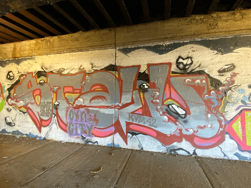 mural in Chicago by artist unknown.
