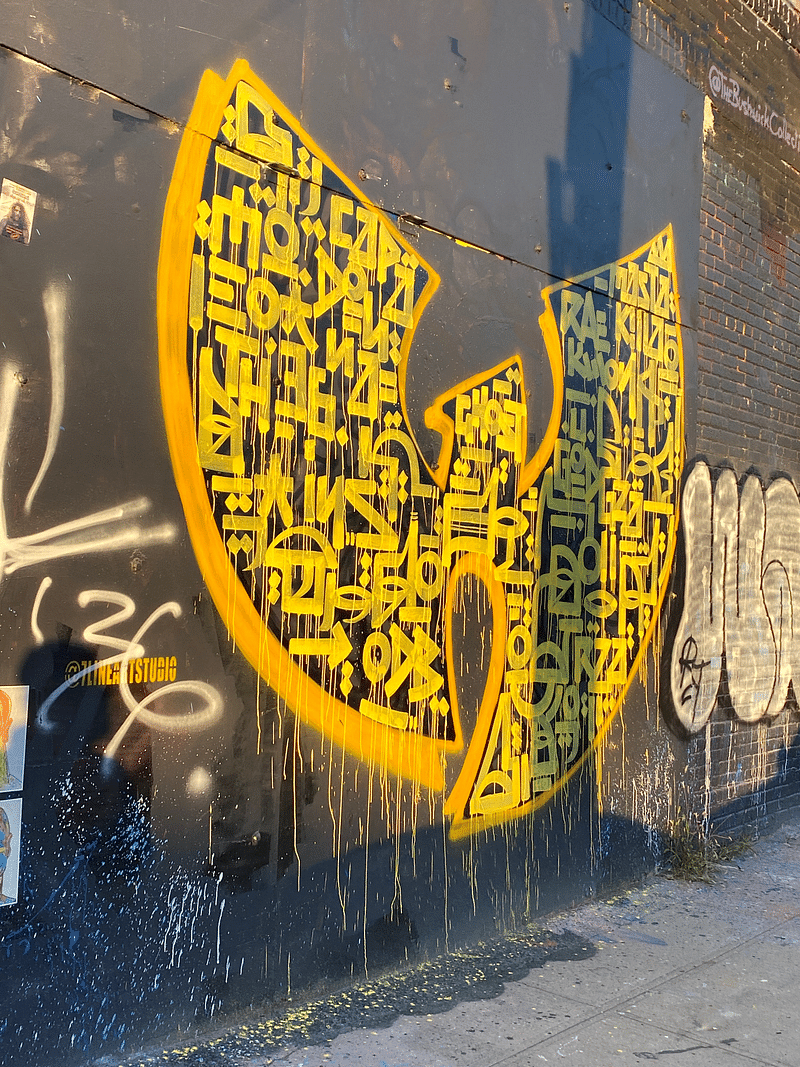 mural in Brooklyn by artist unknown.