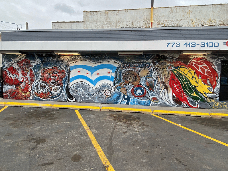 mural in Chicago by artist unknown.