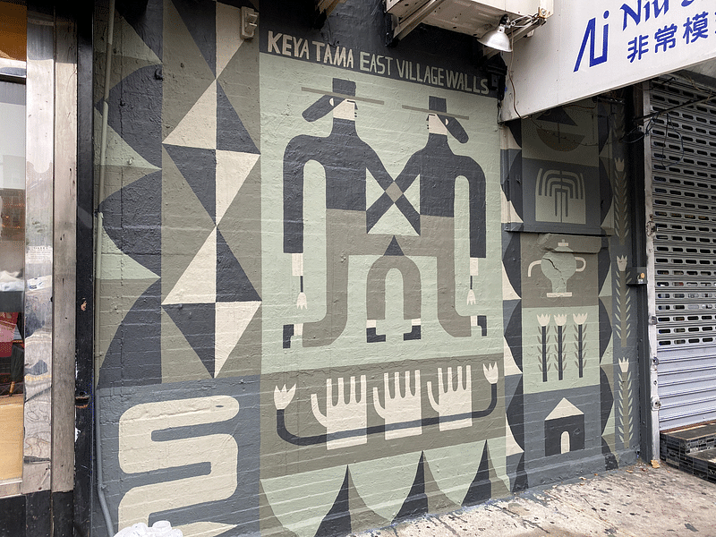 mural in New York by artist unknown.