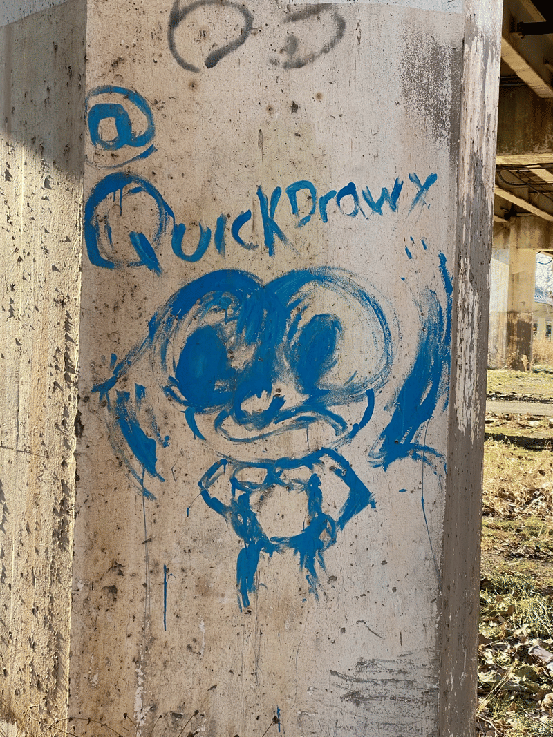 mural in Chicago by artist unknown.