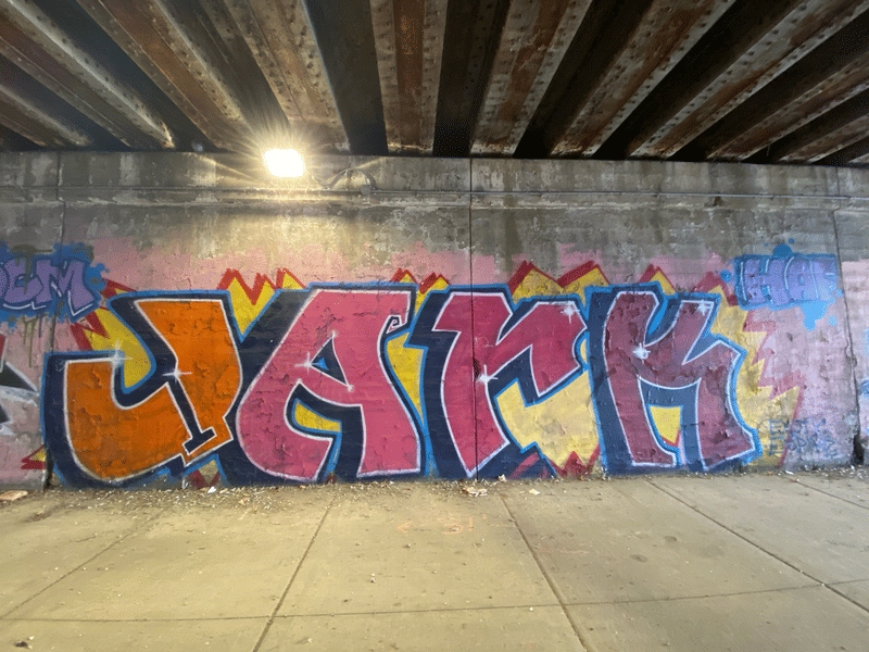 mural in Chicago by artist unknown.