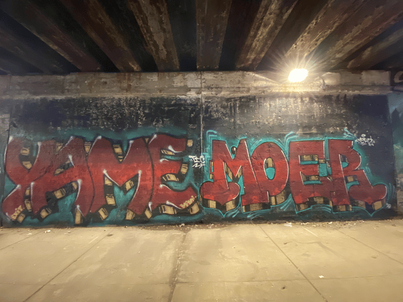 mural in Chicago by artist unknown.