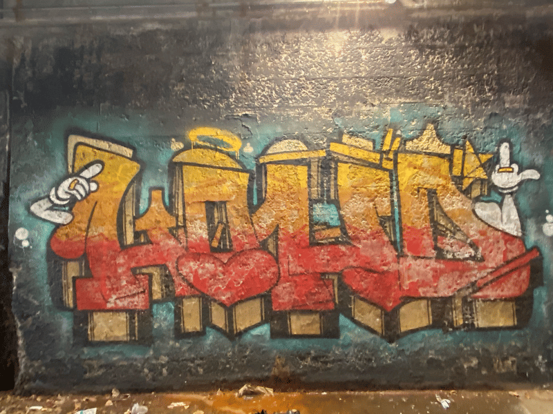 mural in Chicago by artist unknown.