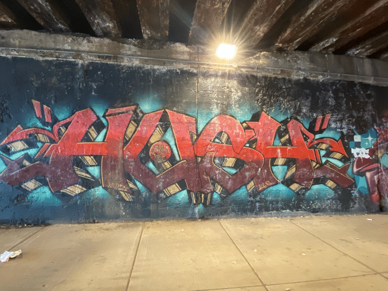 mural in Chicago by artist unknown.