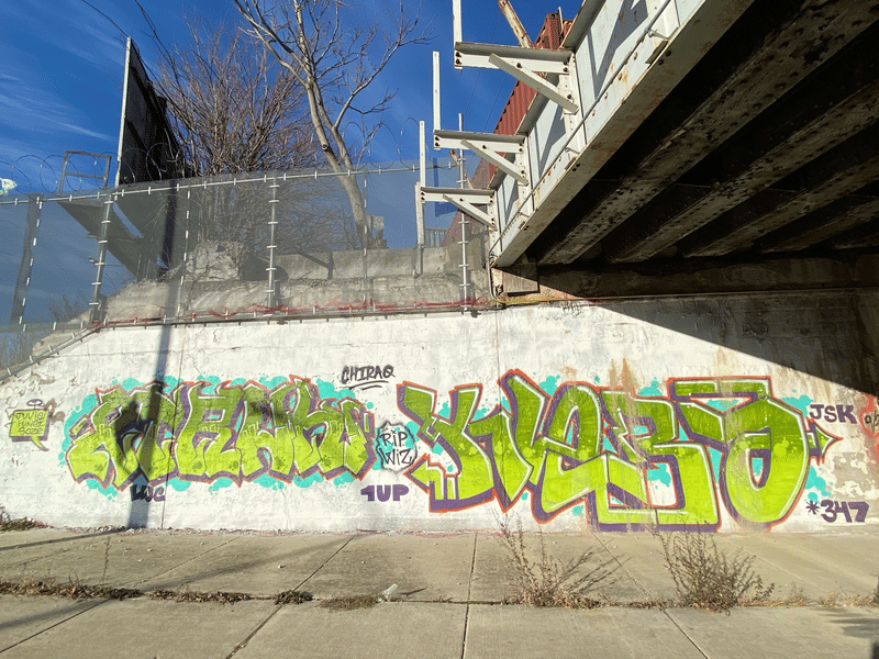 mural in Chicago by artist unknown.