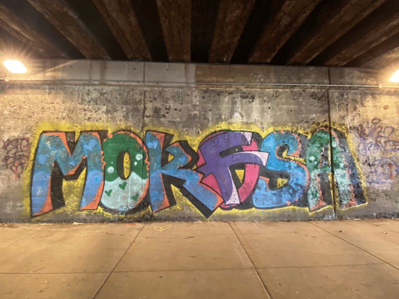 mural in Chicago by artist unknown.