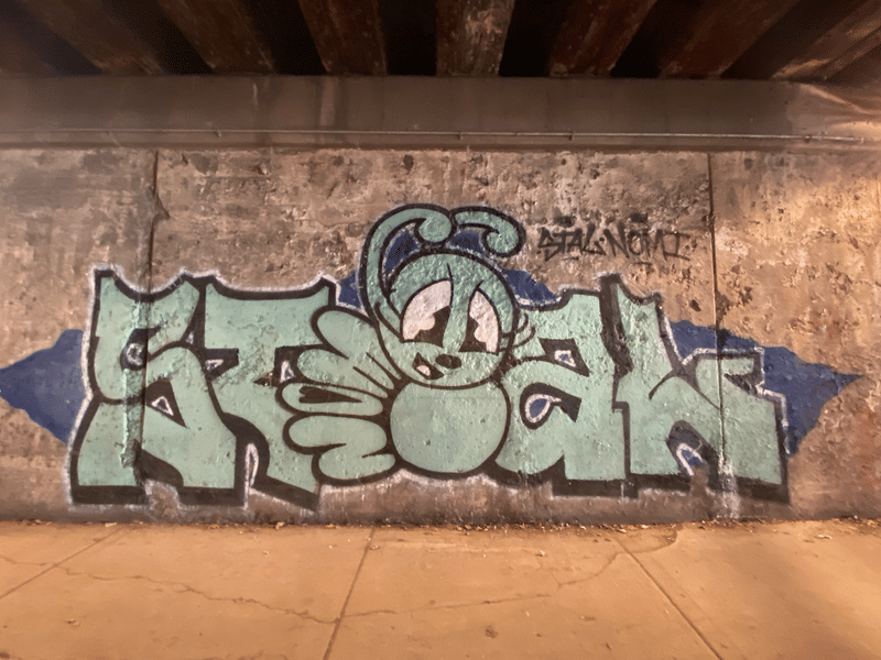 mural in Chicago by artist unknown.