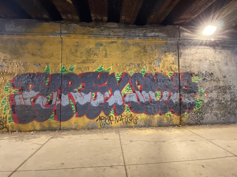 mural in Chicago by artist unknown.