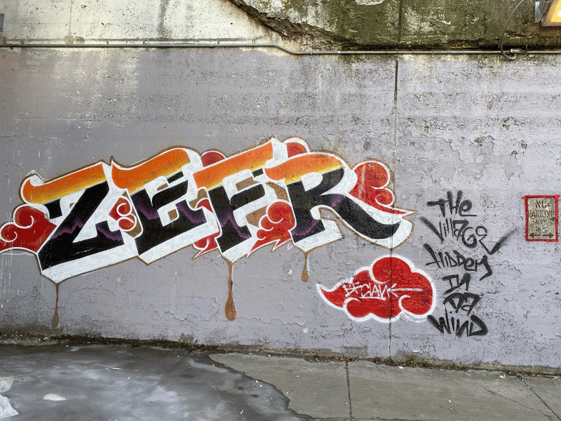 mural in Chicago by artist unknown.