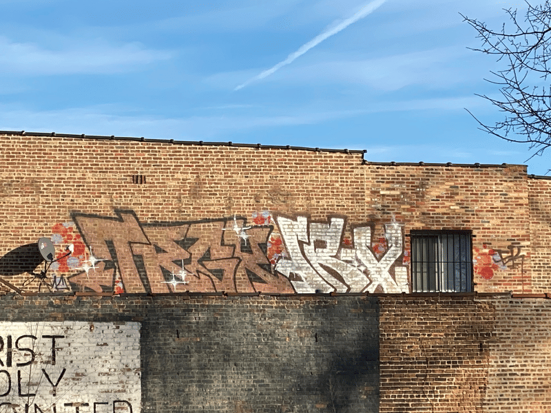 mural in Chicago by artist unknown.