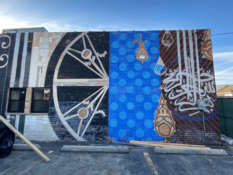 mural in Chicago by artist unknown.