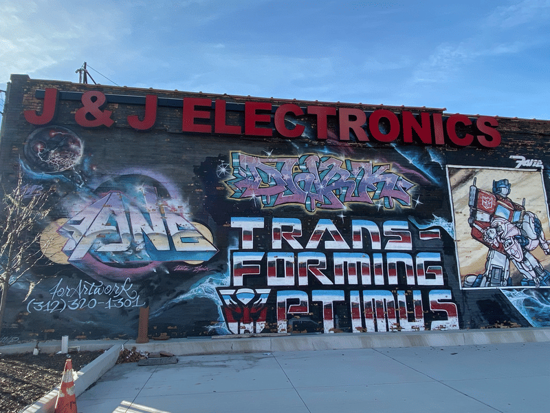 mural in Chicago by artist unknown.