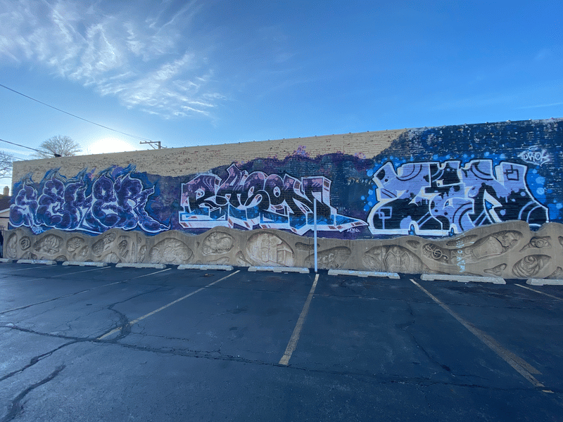 mural in Chicago by artist unknown.