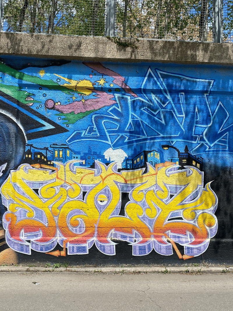 mural in Chicago by artist unknown.