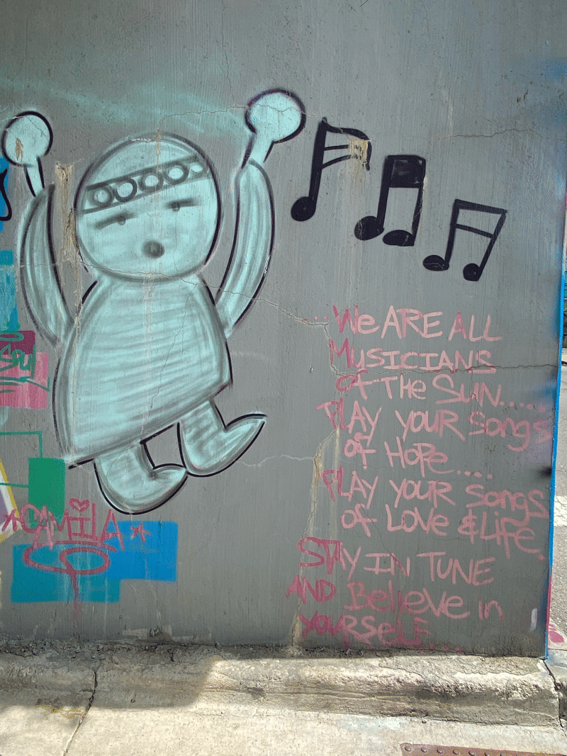 mural in Chicago by artist unknown.