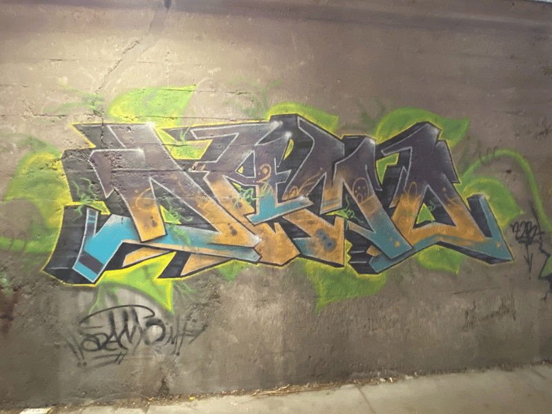 mural in Chicago by artist unknown.