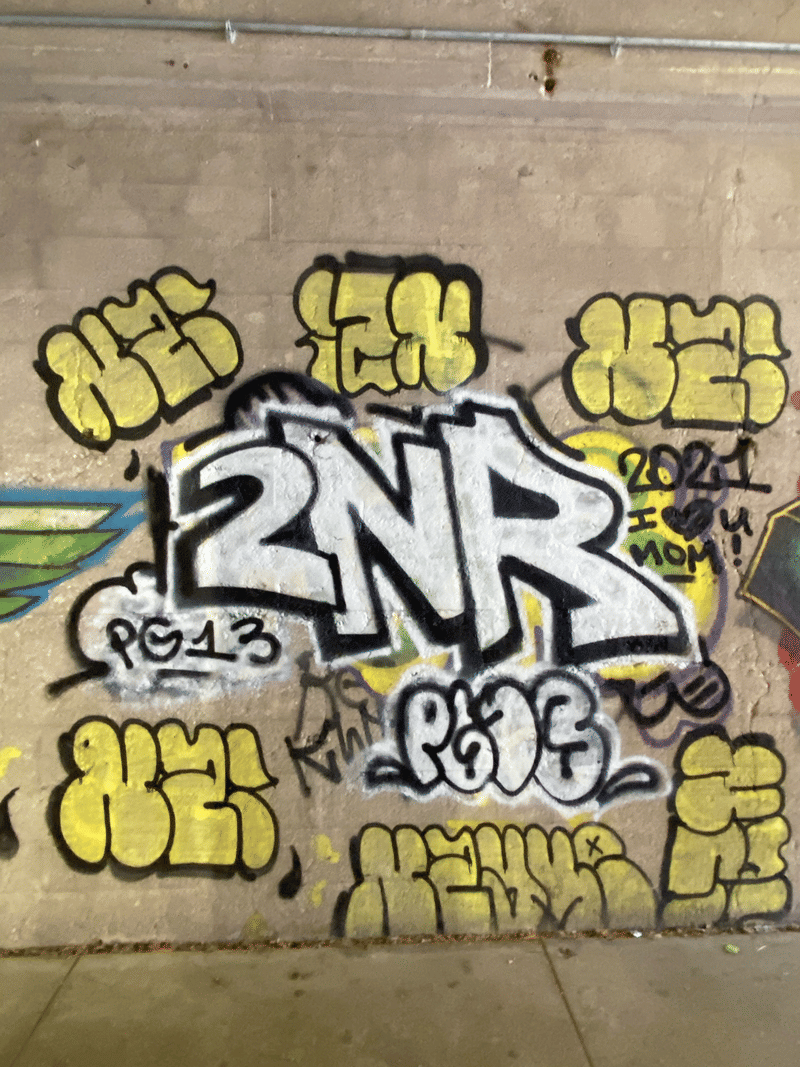 mural in Chicago by artist unknown.