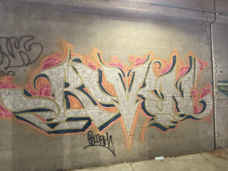 mural in Chicago by artist unknown.