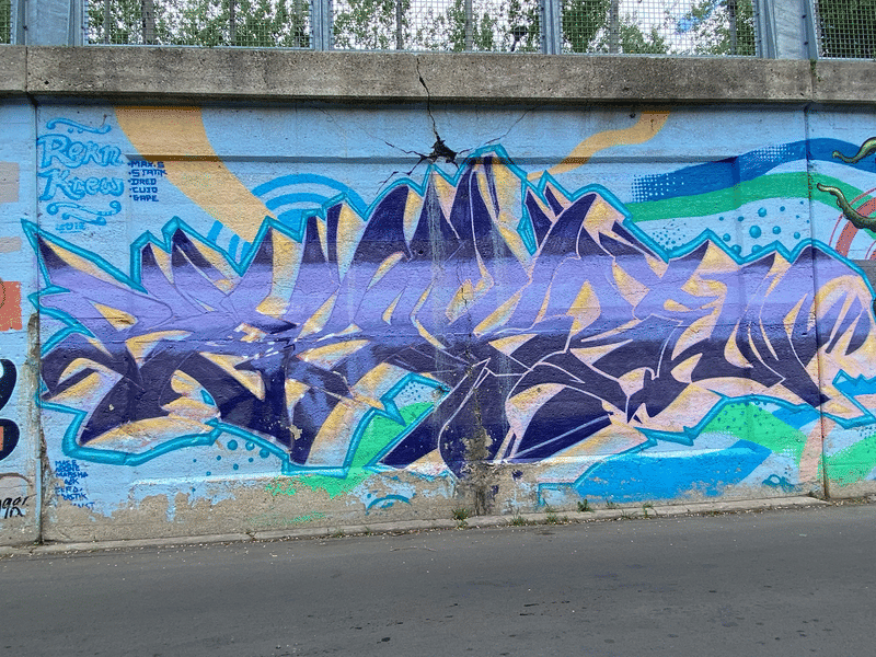 mural in Chicago by artist unknown.