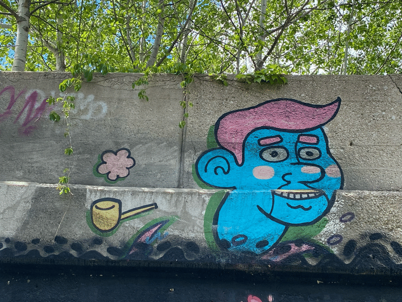 mural in Chicago by artist unknown.