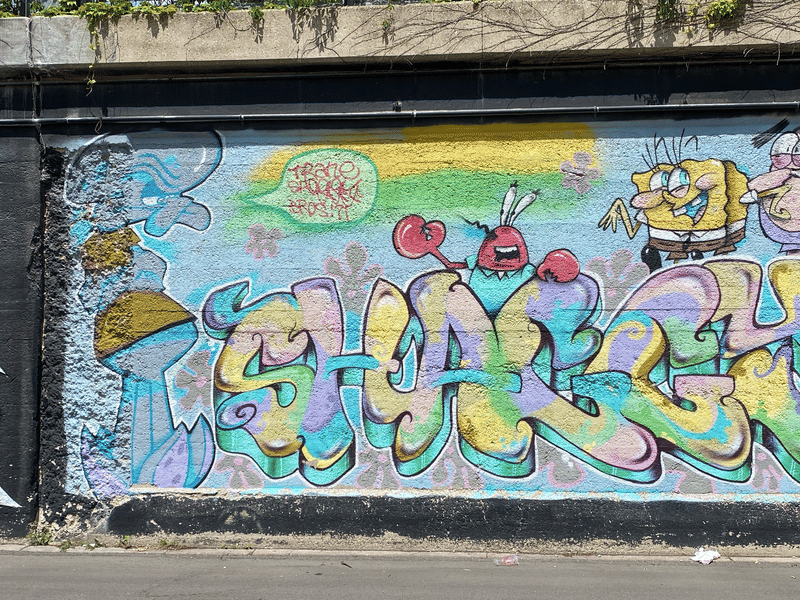 mural in Chicago by artist unknown.