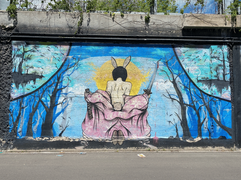 mural in Chicago by artist unknown.