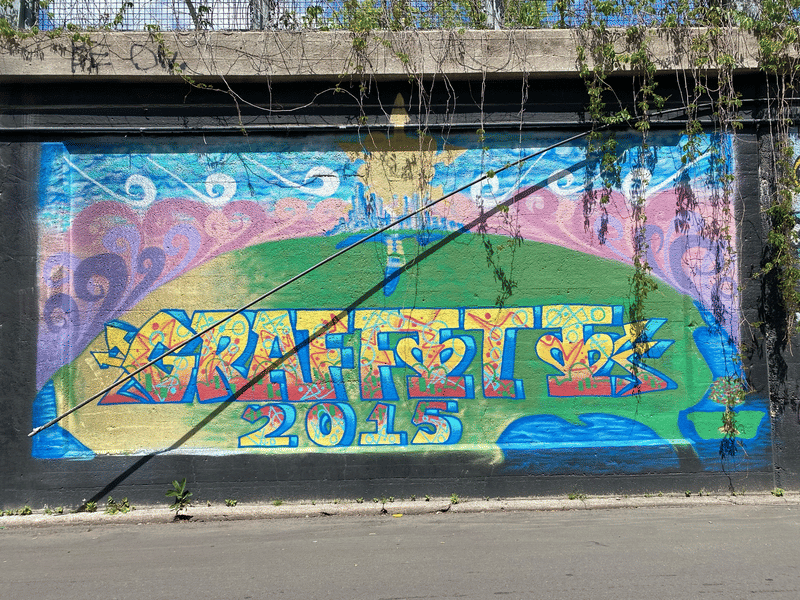 mural in Chicago by artist unknown.