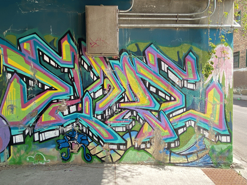 mural in Chicago by artist unknown.