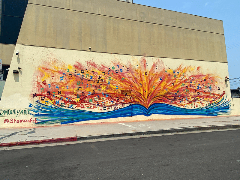 mural in Los Angeles by artist unknown.