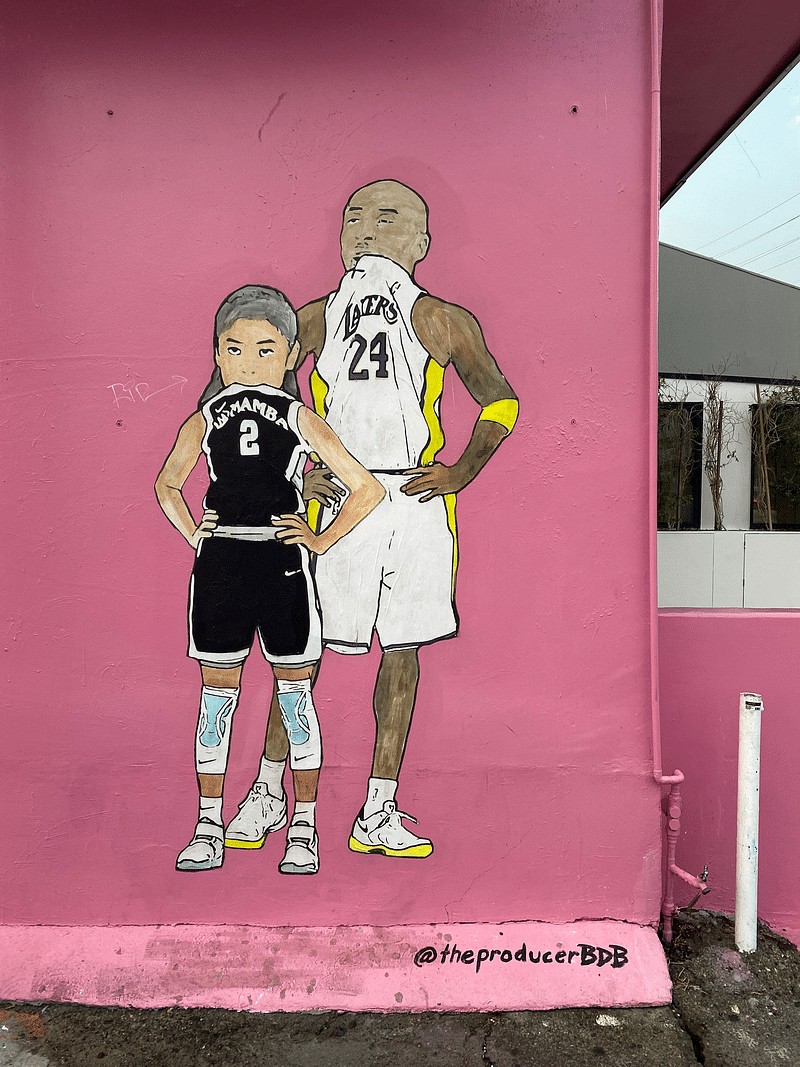 mural in Los Angeles by artist unknown. Tagged: Kobe Bryant