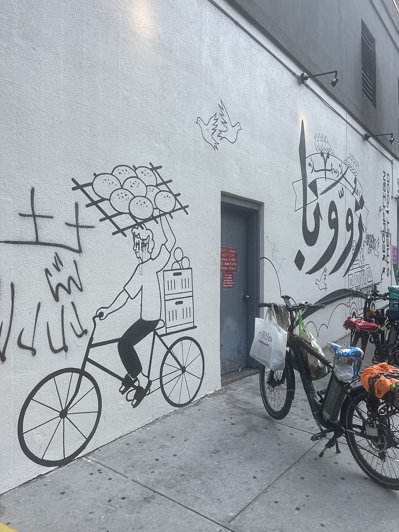 mural in New York by artist unknown.