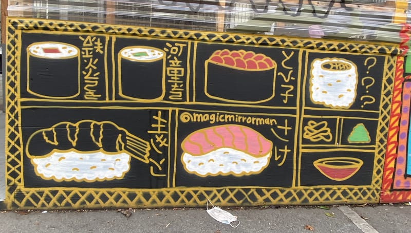 mural in San Francisco by artist unknown.